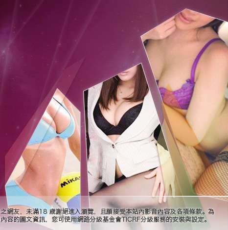 美女裸體寫真大胸部美女圖